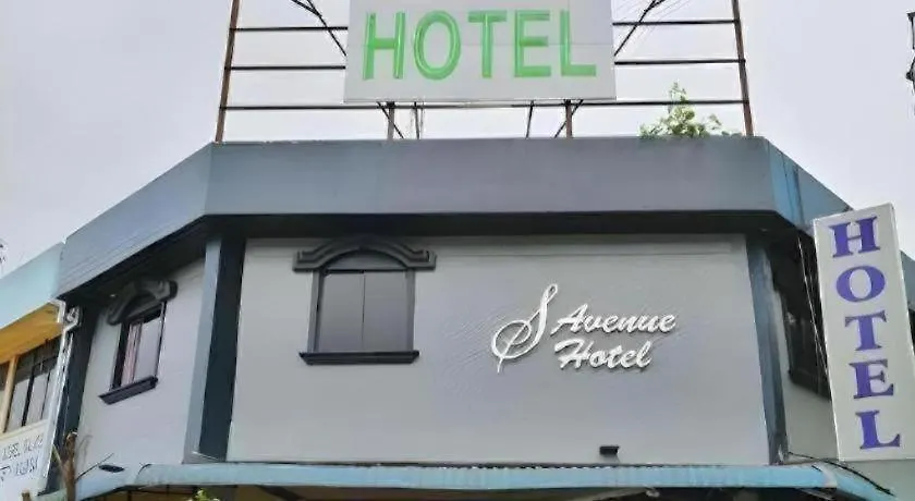 S Avenue Hotel Τζόχορ Μπάχρου