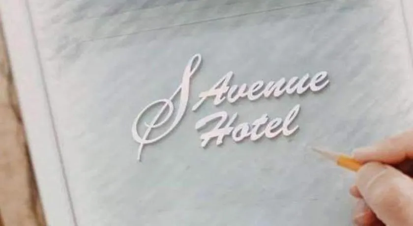 S Avenue Hotel Τζόχορ Μπάχρου Μαλαισία