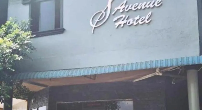 S Avenue Hotel Τζόχορ Μπάχρου