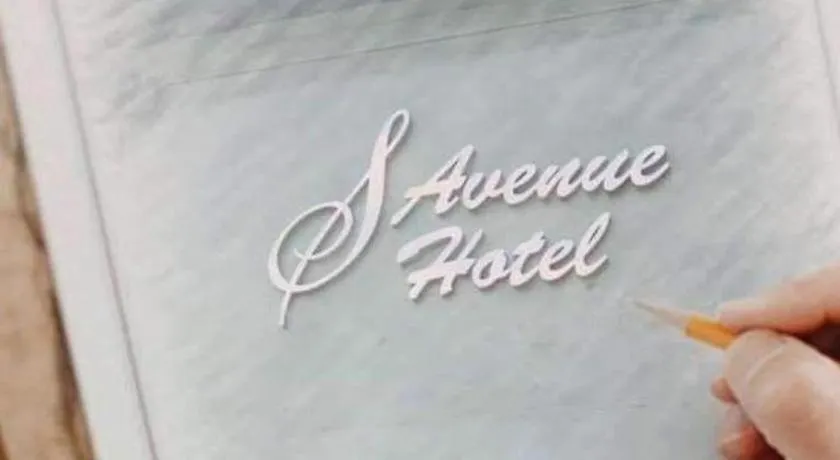 S Avenue Hotel Τζόχορ Μπάχρου